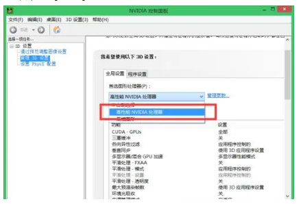 成功的根治步骤图示
